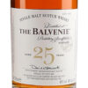 The Balvenie 25 Year Old Rare Marriages Series Single Malt Scotch Whisky - Image 2